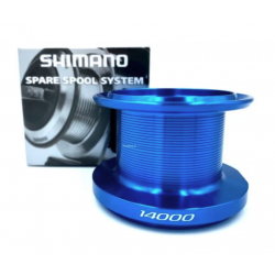 SHIMANO SPEEDMASTER 14000...