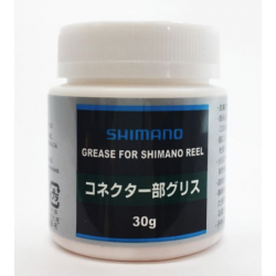 SHIMANO SMAR DG15 30G DO...